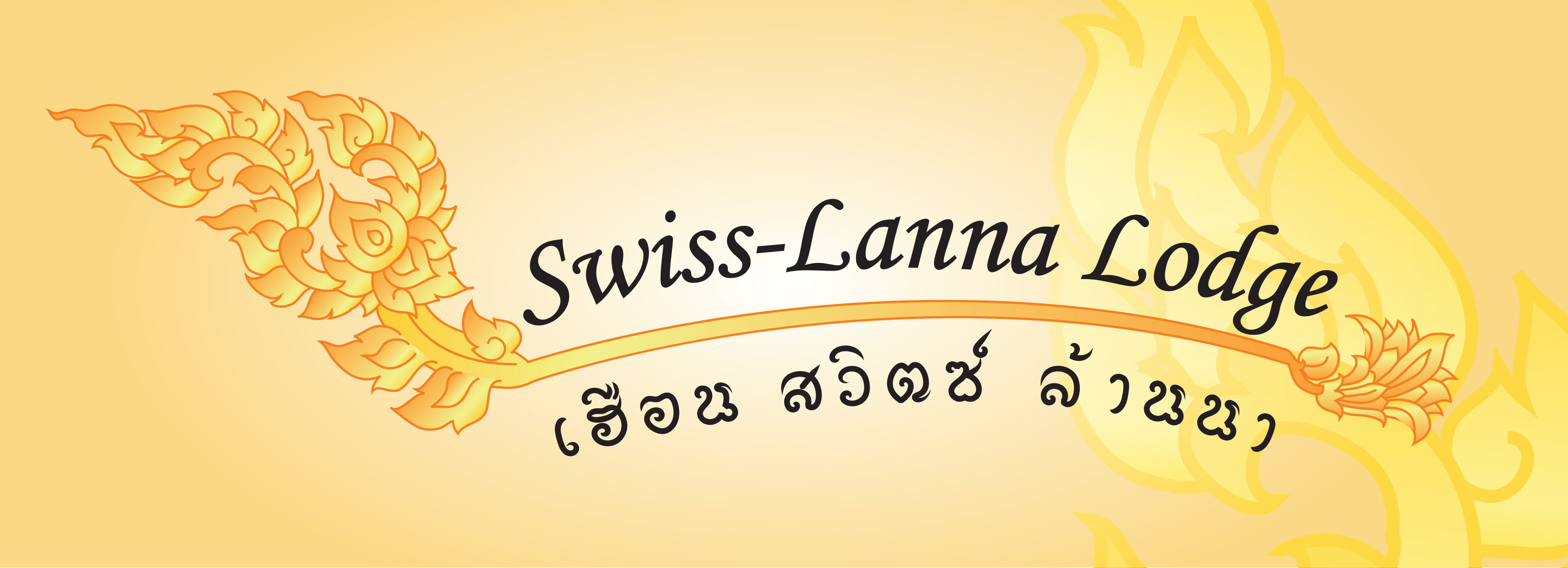 Swiss-Lanna Lodge