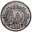 Moneda Plata Atras Transparente.png