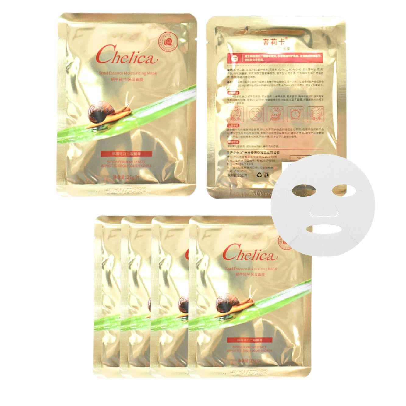 MASCARILLA FACIAL CON MUCINA DE CARACOL CHELICA