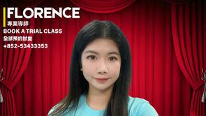 🎶 Meet Sing and You Academy Ms. Florence: Passionate Vocal Instructor & Performer 🌟