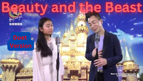 Beauty and the Beast Duet Covered by Farrah & Steve TamFarrah 和 Steve Tam 翻唱《美女與野獸》二重唱 | 唱歌比赛|