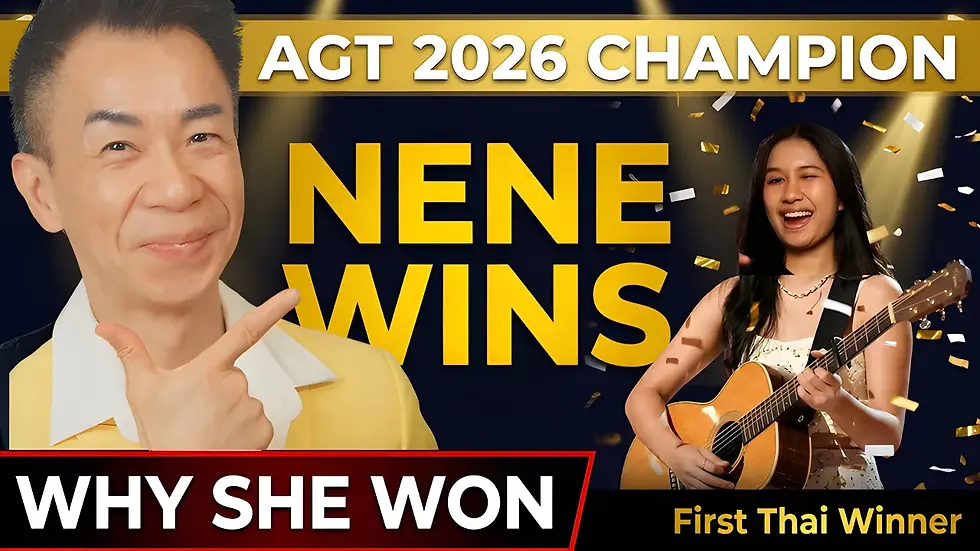 Nene Royal 奪冠!AGT 2026 首位泰國冠軍 | 歌唱老師拆解致勝關鍵
