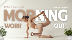 Energizing 30-Minute Gym Music Playlist | Workout Motivation活力 30 分鐘健身音樂播放清單 |運動動機