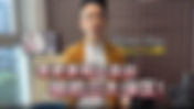 【聲樂導師揭秘】唔理年紀，三個唱歌習慣都喺度靜靜雞摧毀你把聲！