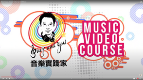3 hours in 3 days Singing Online Class 50% off by Steve Tam & SAYTeam 3天3小時在線唱歌課程50%折扣