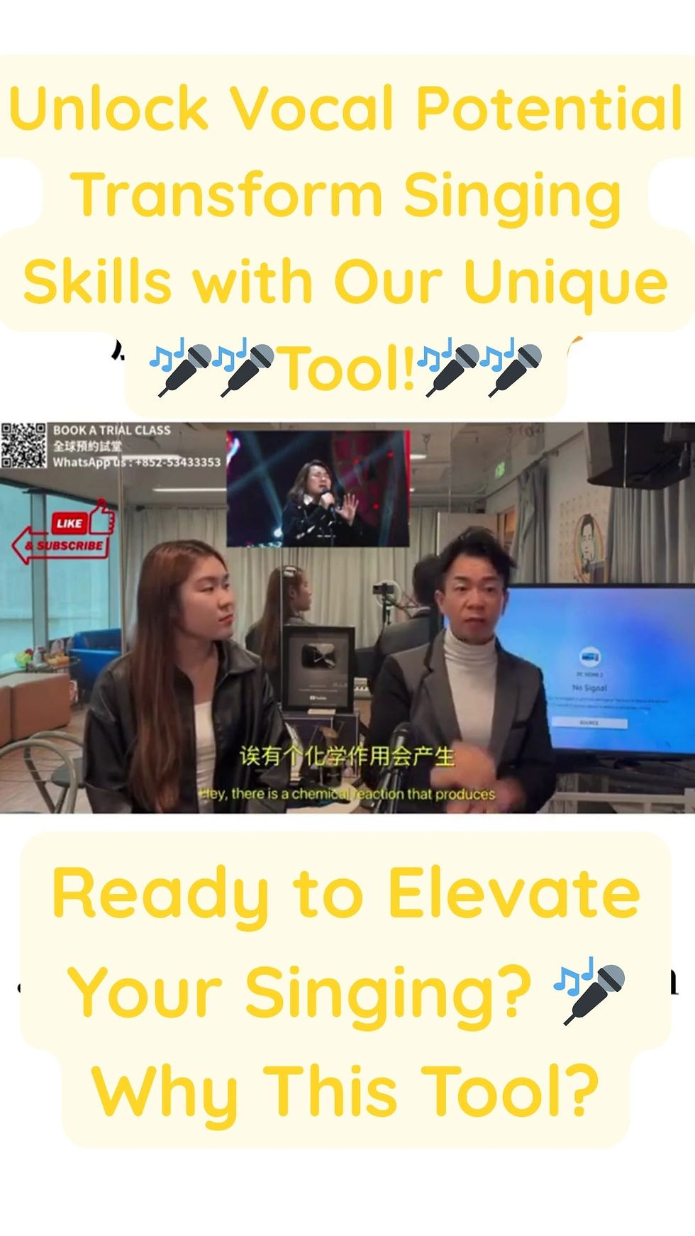 解锁你的声乐潜力:使用我们的独特工具提升你的唱歌技巧!
Unlock Your Vocal Potential: Transform Your Singing Skills with Our Unique Tool!