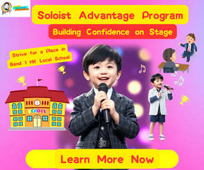 The "Solo Advantage" program, Want to stand out from the three thousand applications and be the most attractive kid?