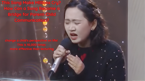[Vocal Coach Analyzes] Why Does "As Wished" Make Millions Cry? How Can a Song Become a Bridge for Parent-Child Communication?