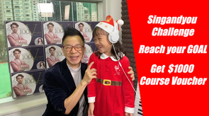 Sing & You # Challenge - Everyone is Free to Play