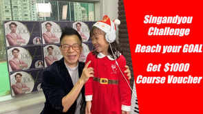 Sing & You # Challenge - Everyone is Free to Play