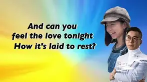 Drink Wine Day- Can You Feel the Love Tonight | Father and Daughter Duet Lyric Cover |