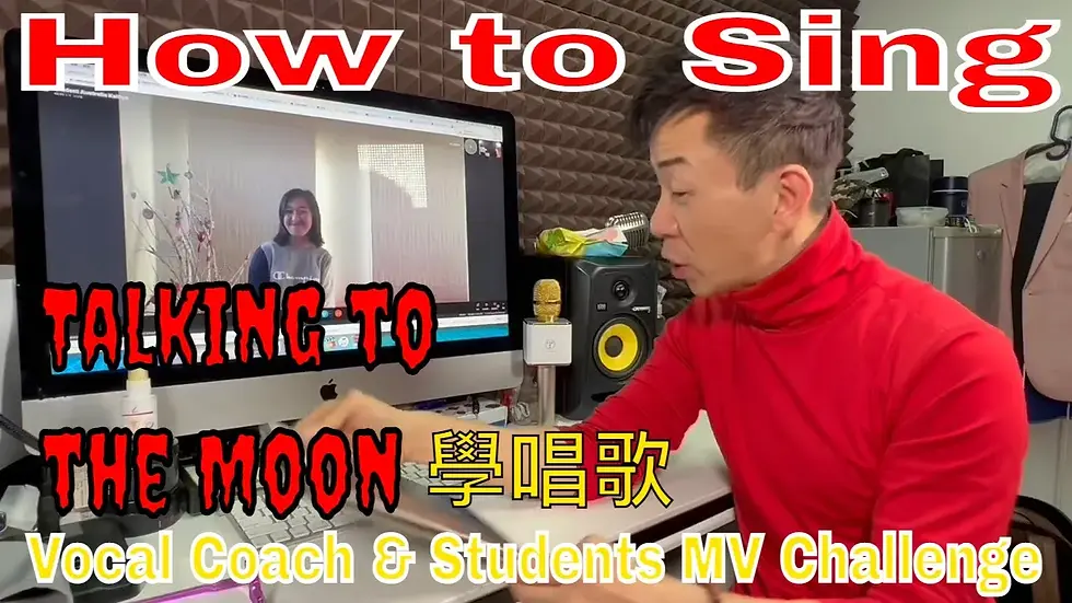 Master The Art Of Singing 'talking To The Moon' With These Tips! 透過這些技巧掌握「talking To The Moon 對月亮說話」的歌唱藝術!