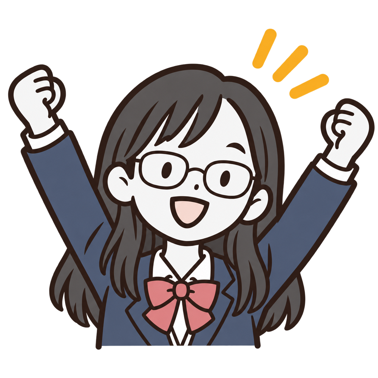 眼鏡の女子高生、歓喜のガッツポーズ.png