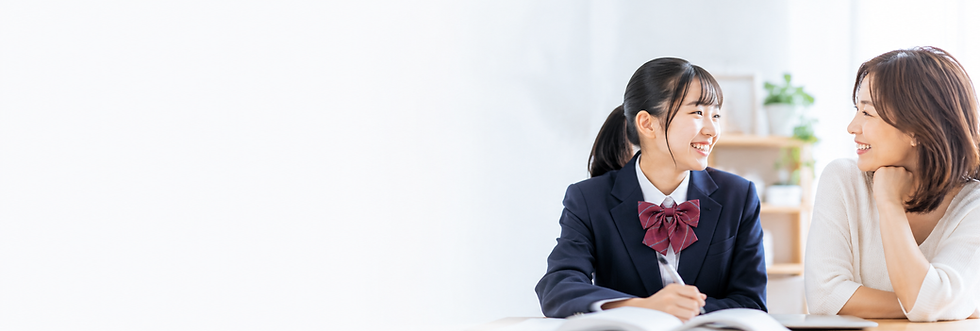 母と娘の笑顔の学習時間.png