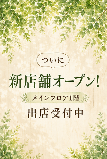 ChatGPT Image 2026年8月28日 12_02_52.png