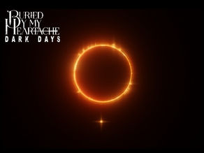 "Dark Days" Are Here: Lincs Based BURIED BY MY HEARTACHE Kick Off Bold New Era
