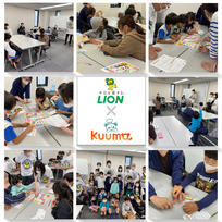 【コラボ企画🤝】