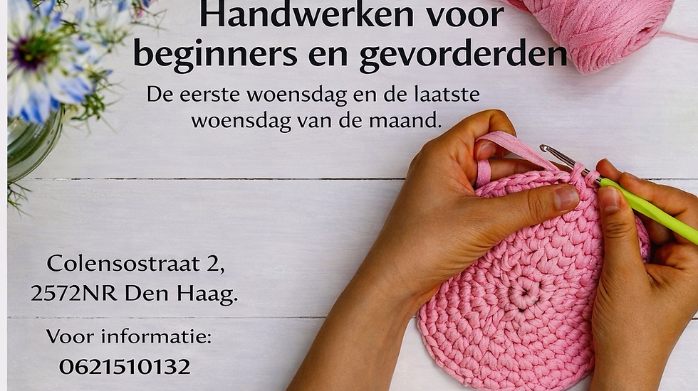 Vijfwal Houten