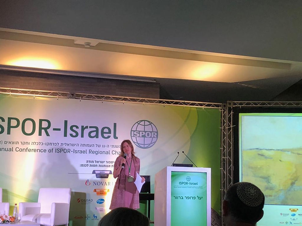 יעל פרופר הרצאה בכנס ISPOR