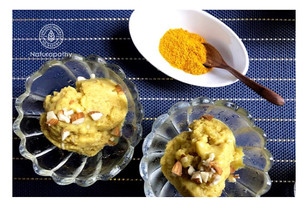 Vegan Turmeric Sorbet