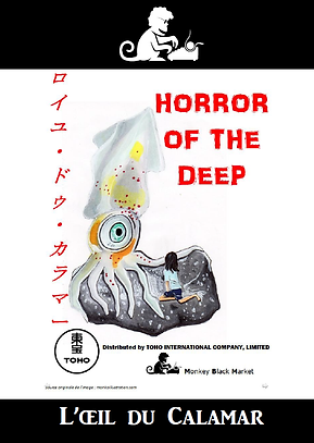 2022-02-02 10_24_32-L'oeil du Calamar.pdf - Adobe Acrobat Reader DC (64-bit).png