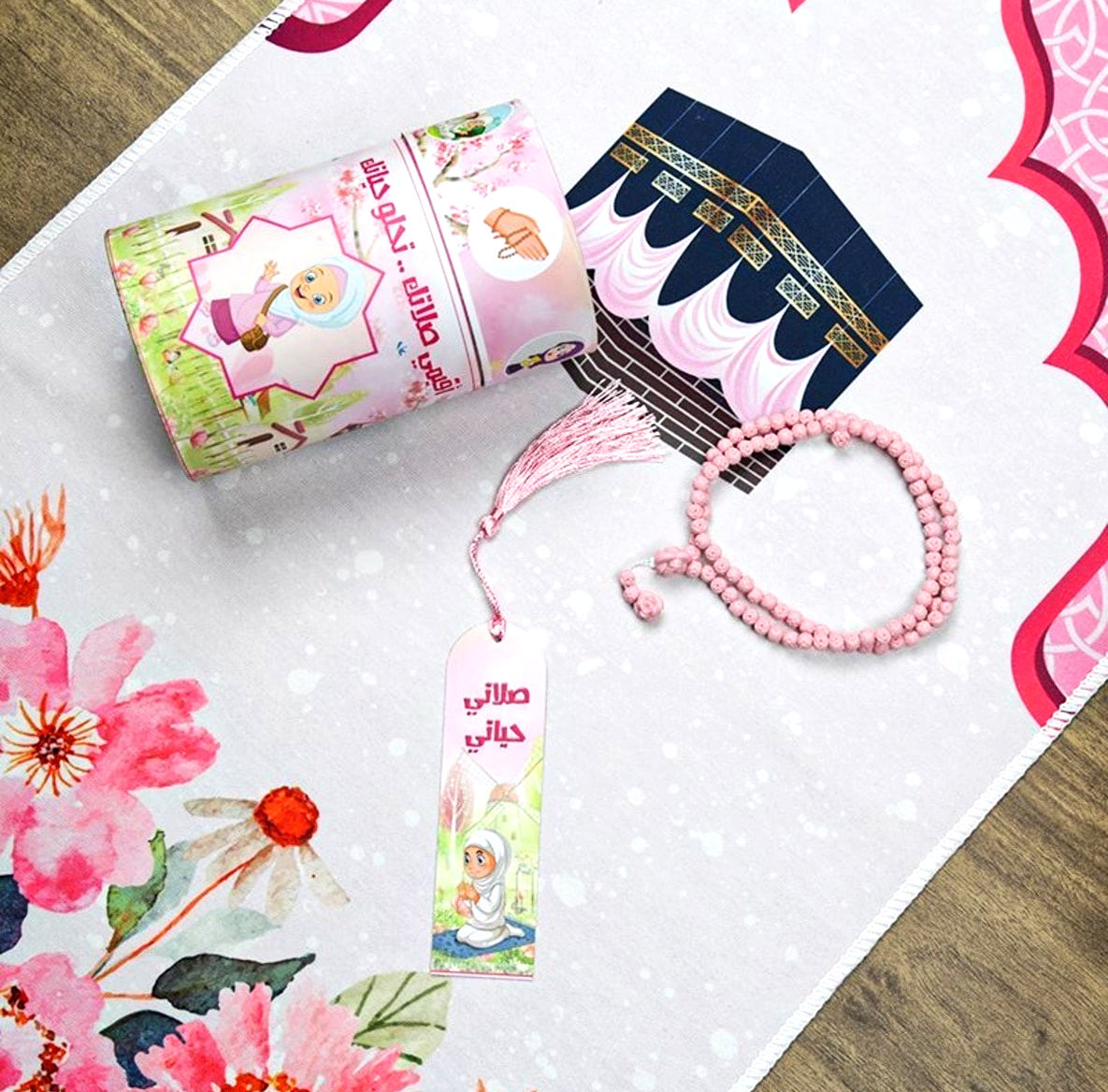 Portable Mini Children Prayer Mat
