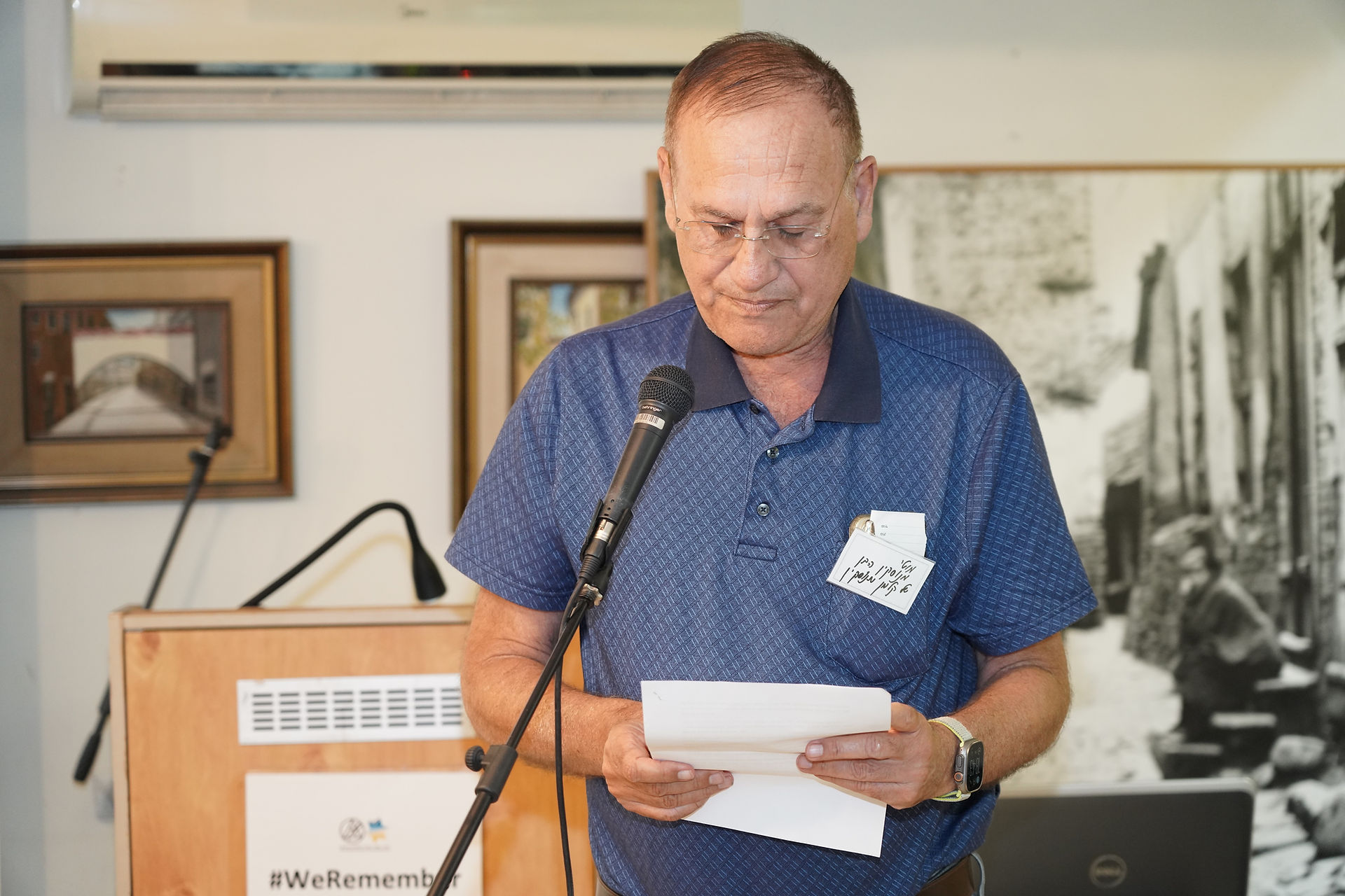 מוטי מינוסקין באזכרה השנתית לז׳טל - 2026