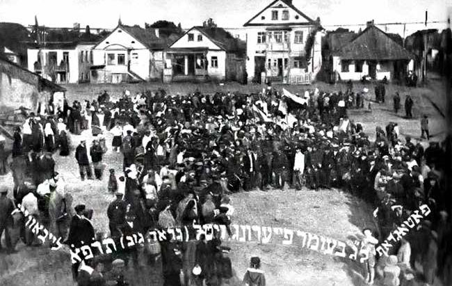 שלושה בתי ספר בז׳טל