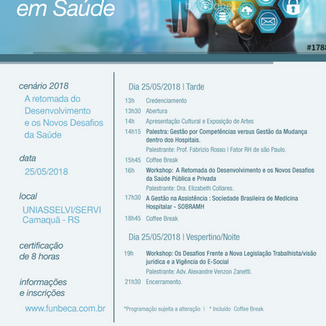 Participe do IV Seminário Regional de Administração em Saúde.