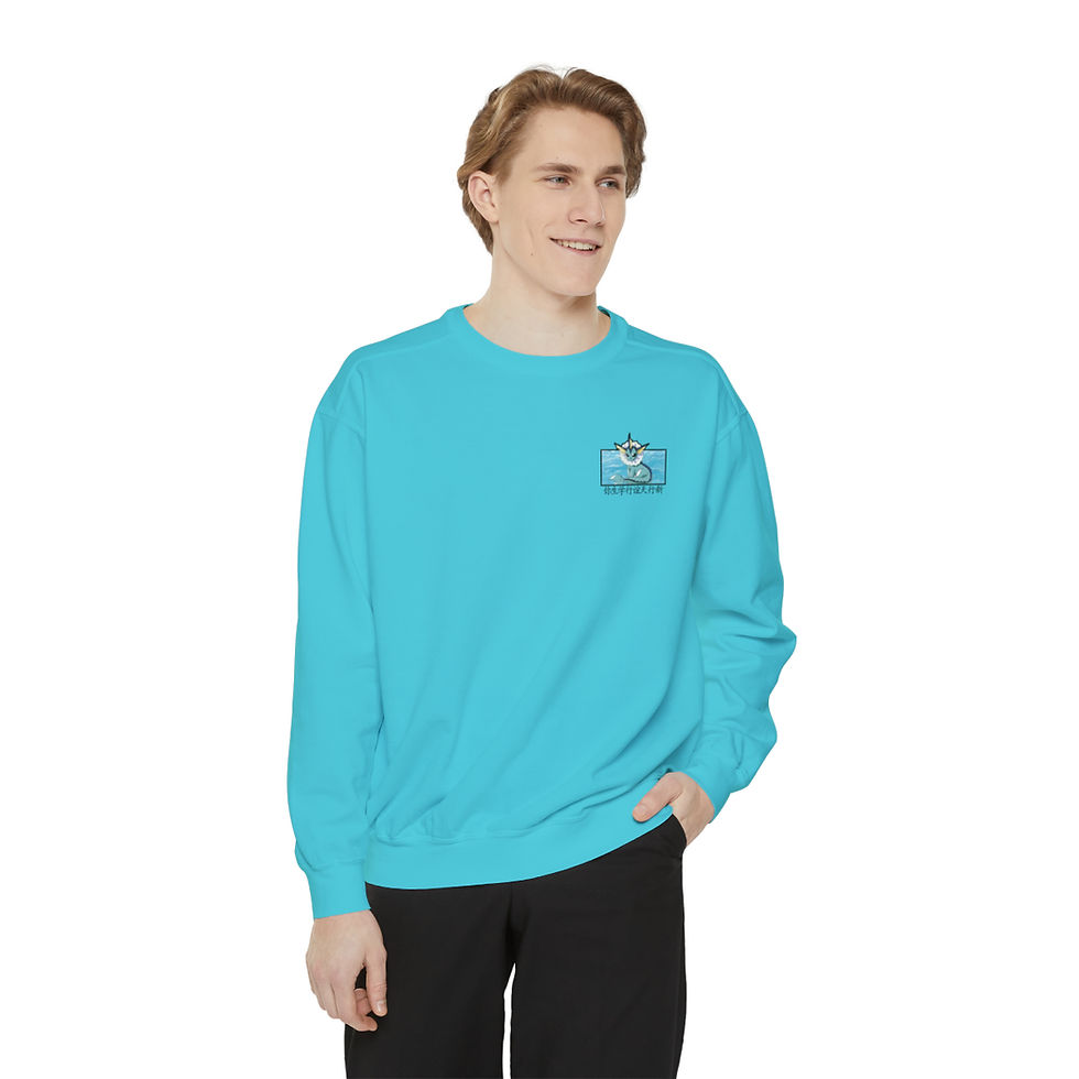 Thumbnail: #134 Vapor Eon Sweatshirt
