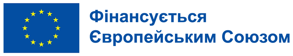 UKR-funded_EU-emblem_POS.png