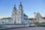 Минск Кафедральный собор.webp