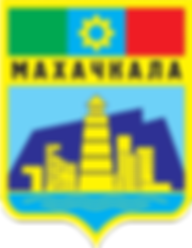 Coat_of_Arms_of_Makhachkala_(Dagestan).p