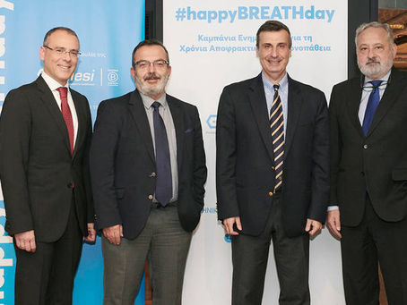 #happyBREATHday: Η νέα διαδικτυακή καμπάνια για τη Χ.Α.Π. από την Chiesi Hellas