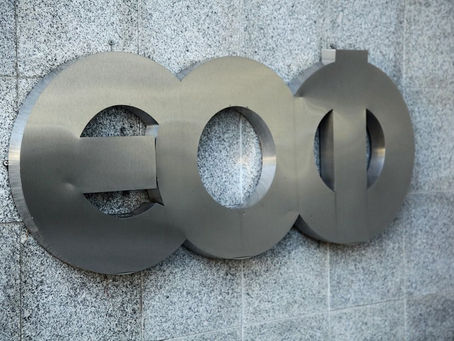 ΕΟΦ: Υποβολή στοιχείων για τη τιμολόγηση φαρμακευτικών προϊόντων