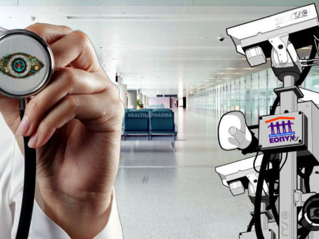 ΕΛΛΟΚ: Το μπαλάκι και πάλι στους ασθενείς ρίχνει ο ΕΟΠΥΥ