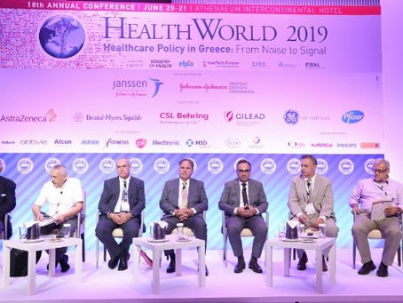 Η προσέλκυση επενδύσεων στον χώρο του φαρμάκου παραμένει το ζητούμενο