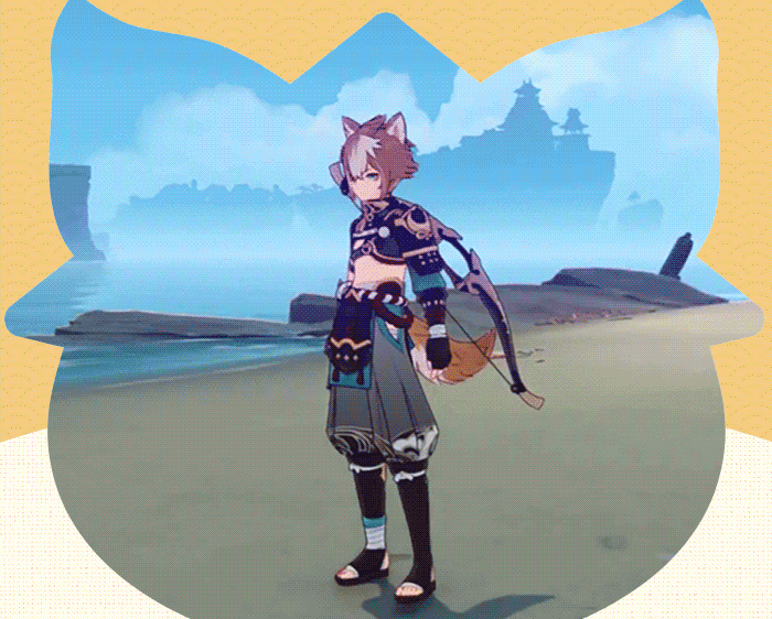GIF SKILL