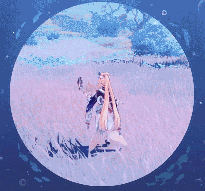 GIF SKILL