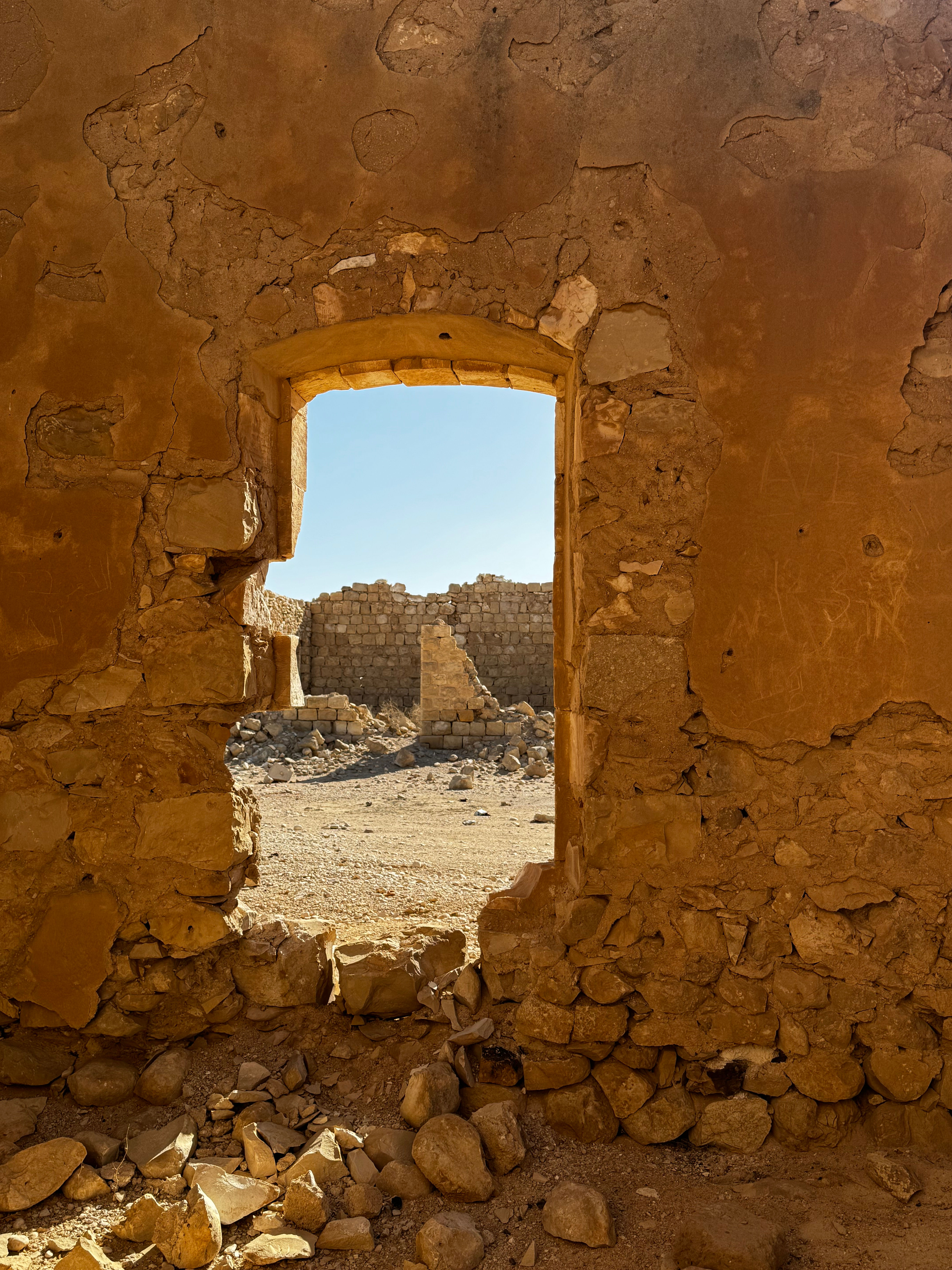 Avdat Nabatean City