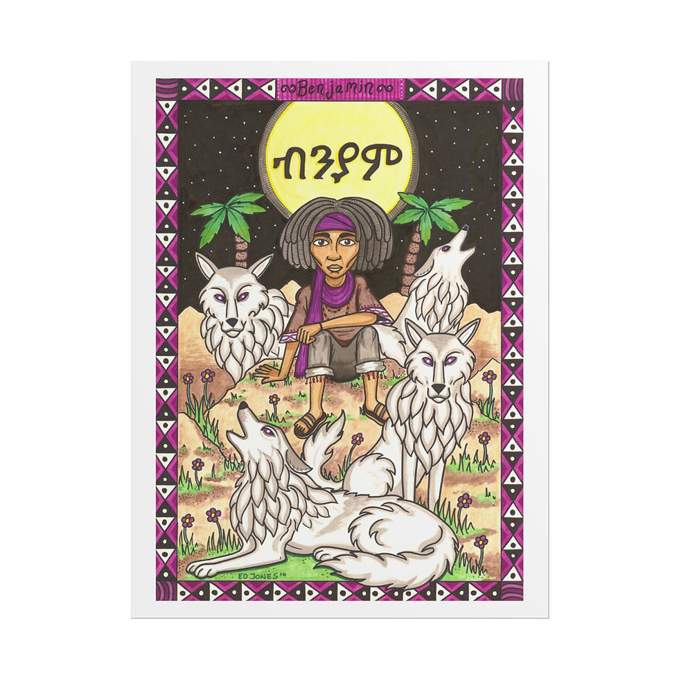 Tribe of Benjamin print 