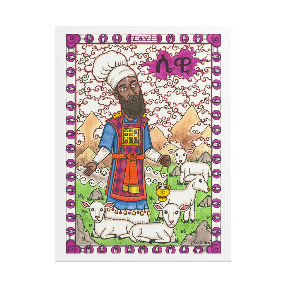 Tribe of Levi print 