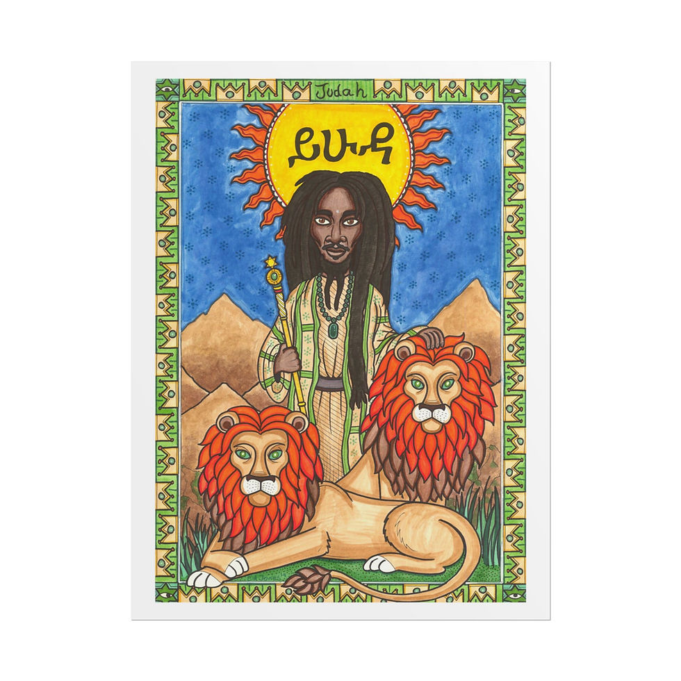 Tribe of Judah print 