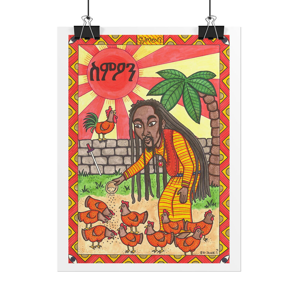 Thumbnail: Tribe of Simeon print 