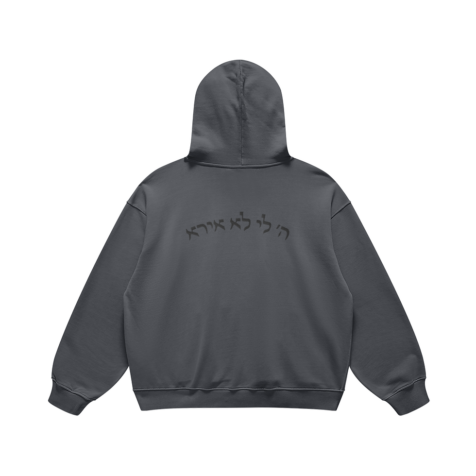 Thumbnail: Hash-m Li Graphic Hoodie (Embroidered) 