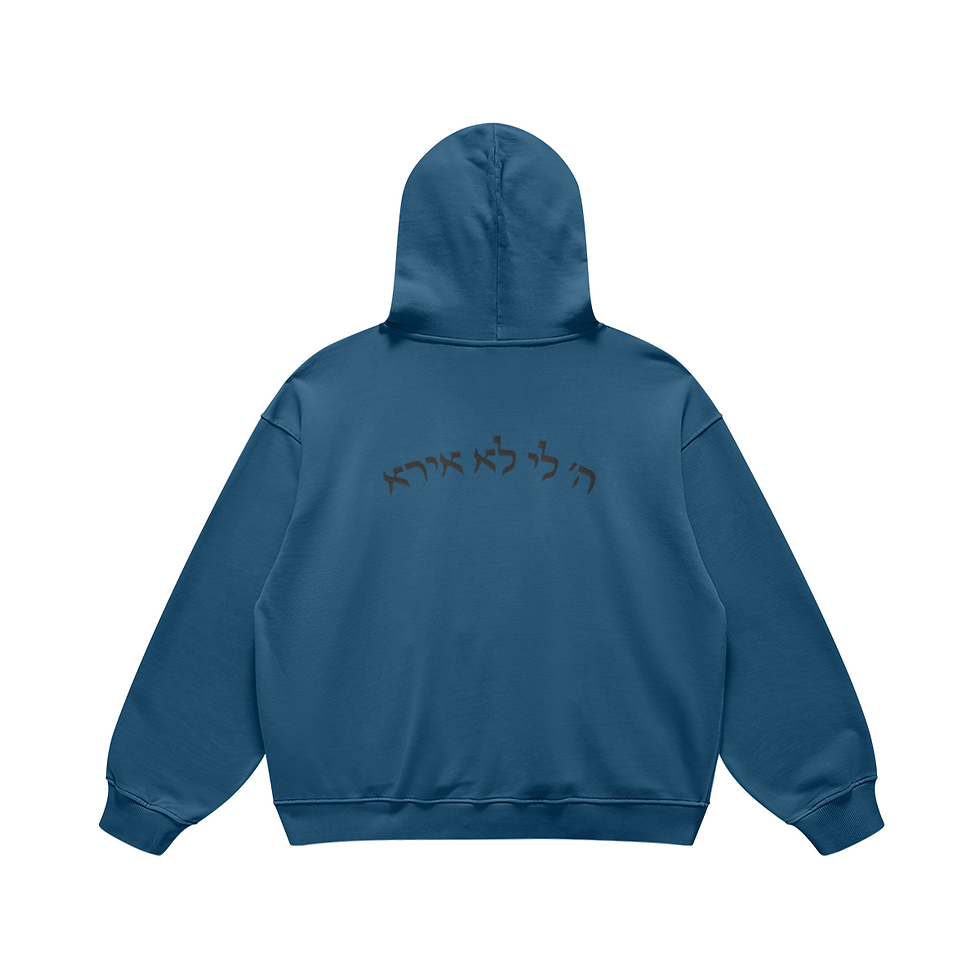 Thumbnail: Hash-m Li Hoodie (Embroidered) 