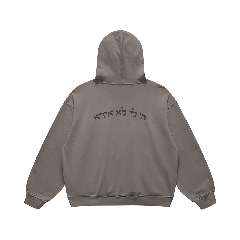 Thumbnail: Hash-m Li Hoodie (Embroidered) 
