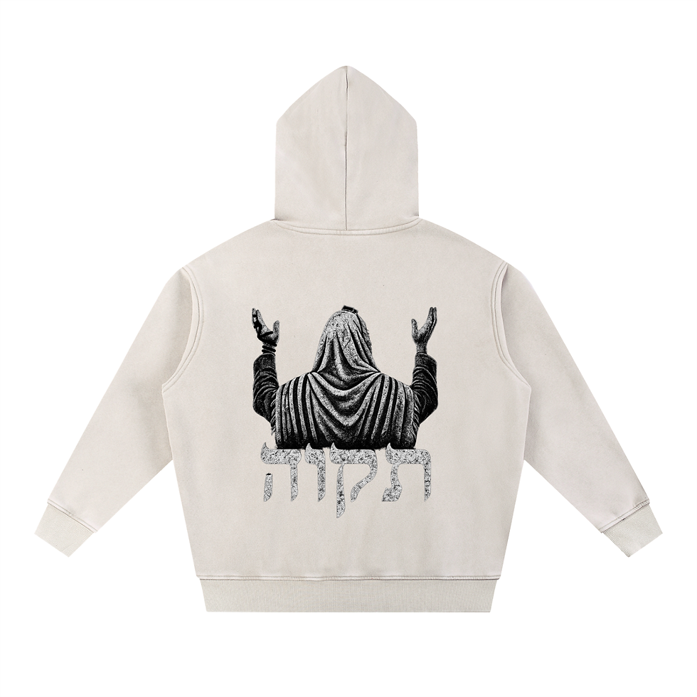 Thumbnail: Washed Oversized Tefillin Graphic Hoodie