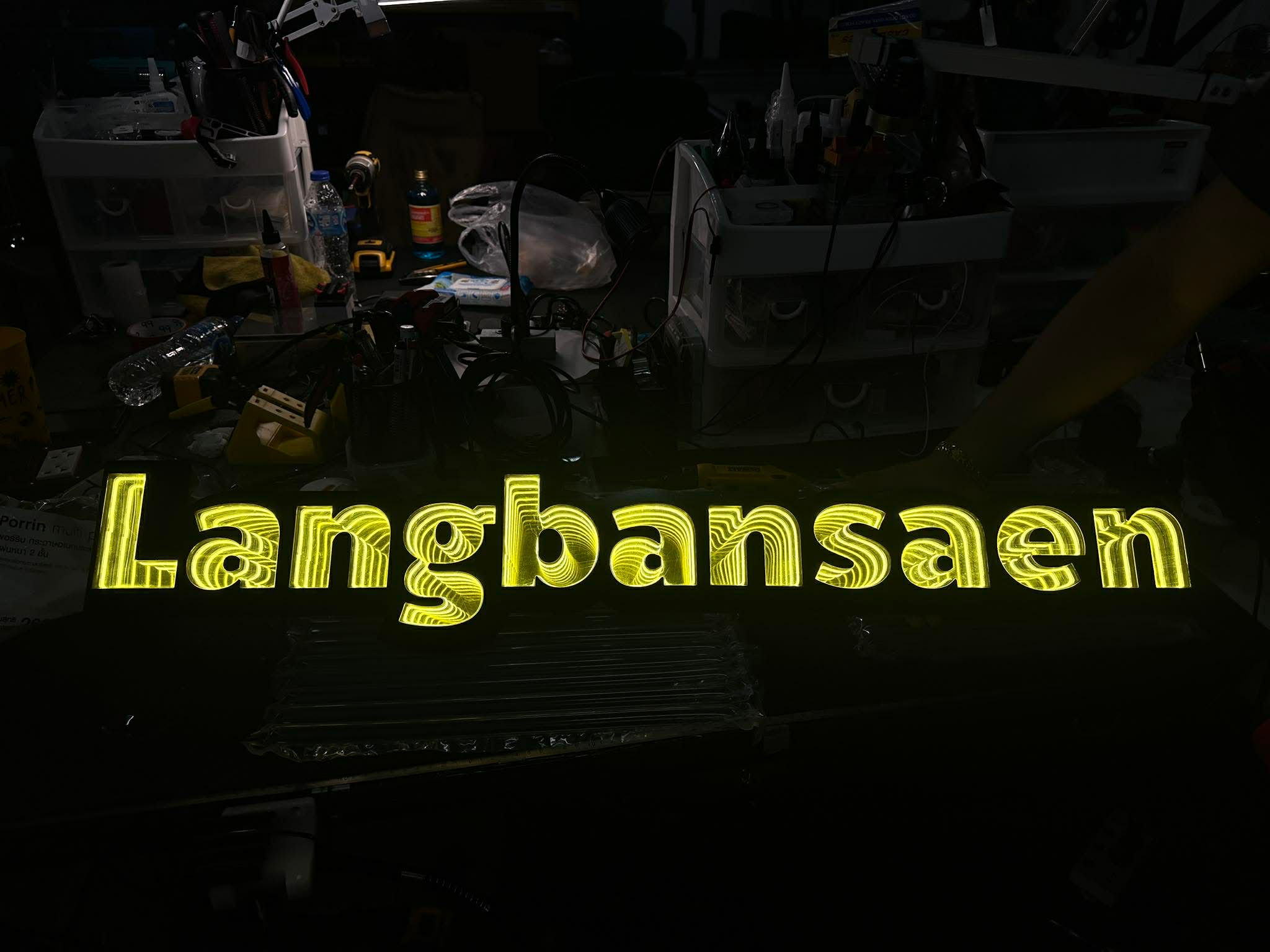 Langbansaen