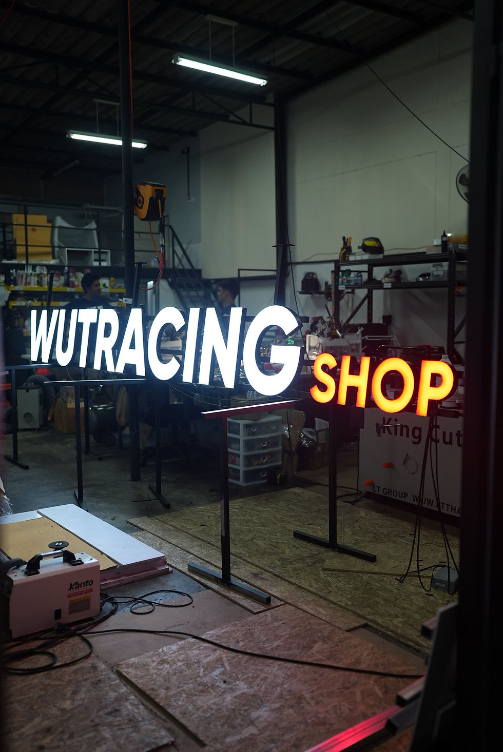 Thumbnail: WUTRACING